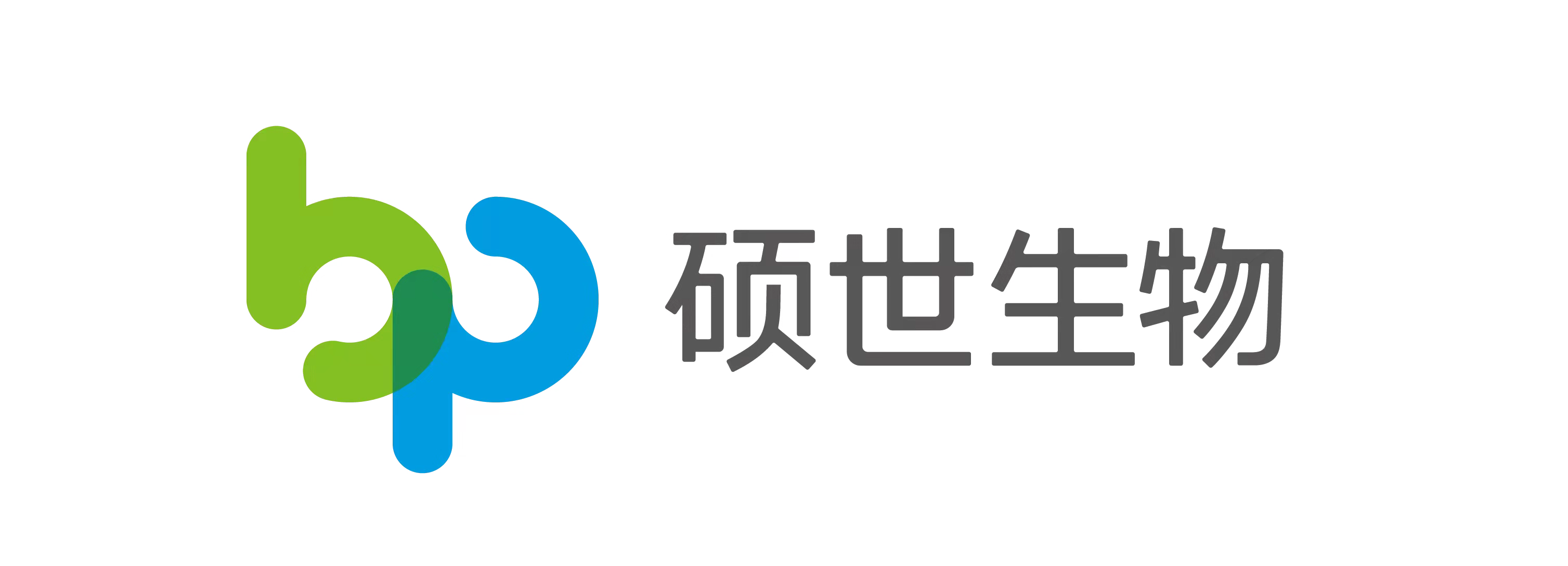 香港身份