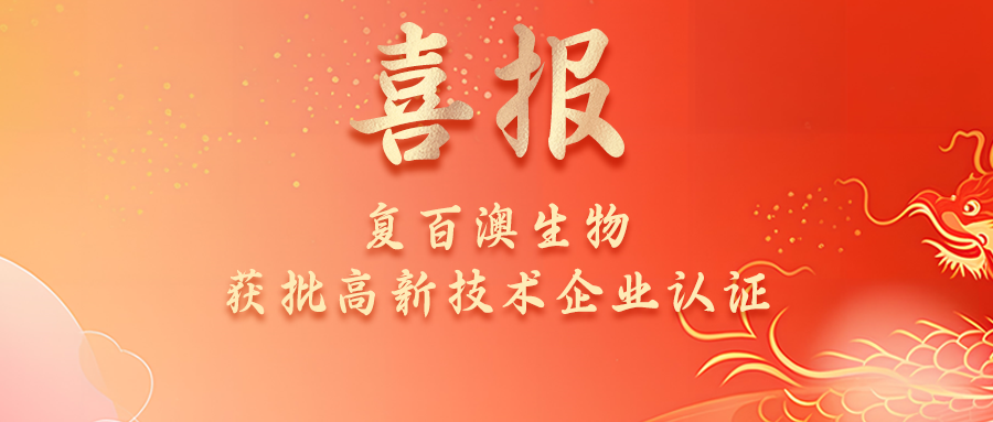香港身份